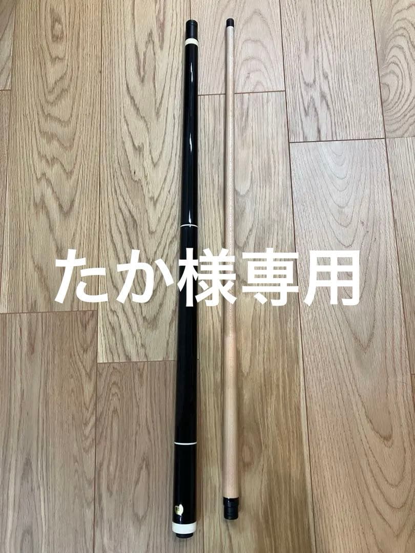 ADAM ブレイクキュー　MB-2 レンタル] アダム ブレイクキュー MB-2 ADAM