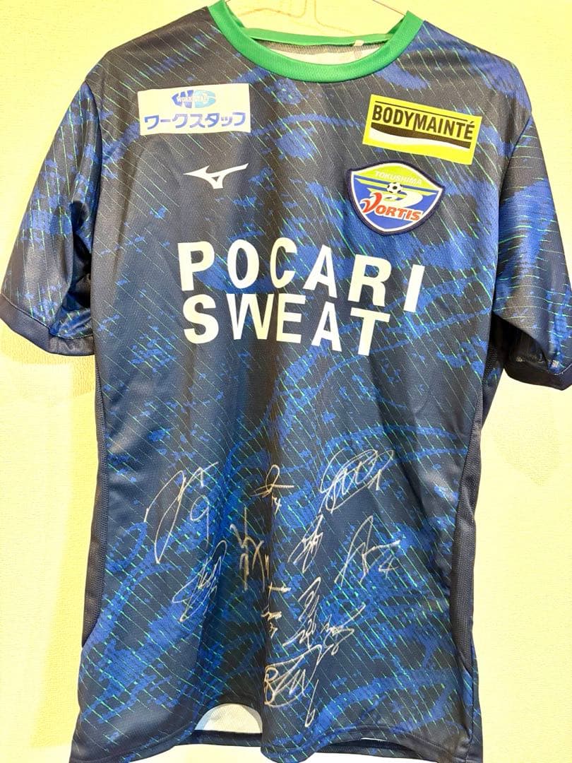 徳島ヴォルティス 2023選手サイン入りユニフォーム HATTRICK（ハットトリック）-選手の想いをファンへ届ける公式