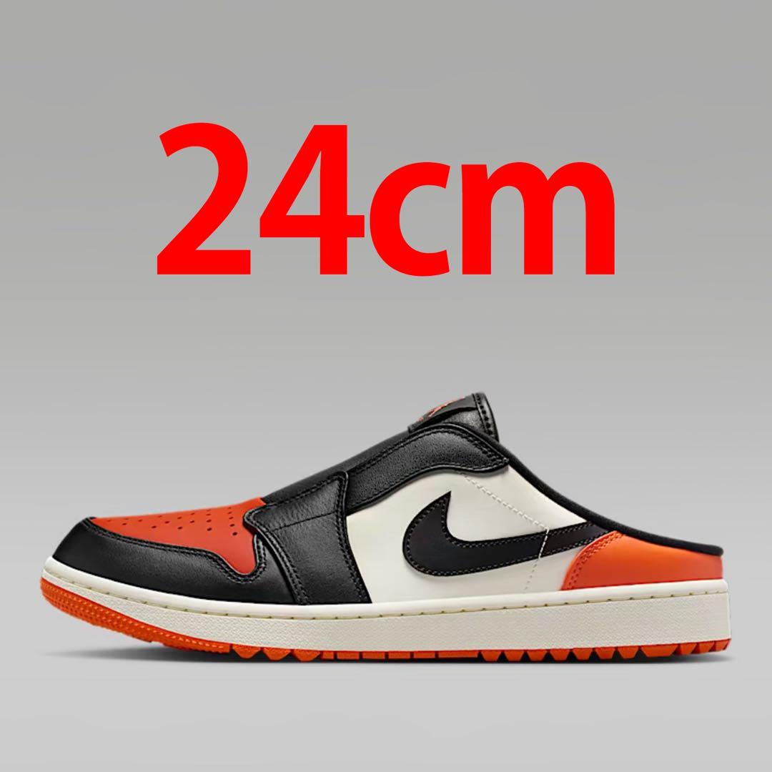 24cm ナイキ エア ジョーダン 1 ミュール ゴルフ 定価以下 レディース 24.5cm ナイキ エア ジョーダン 1 ミュール ゴルフ 定価以下 - メルカリ