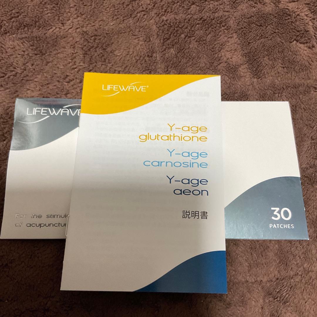 にいな様専用✨特価✨ライフウェーブパッチ✨2種類✨正規品 - メルカリ