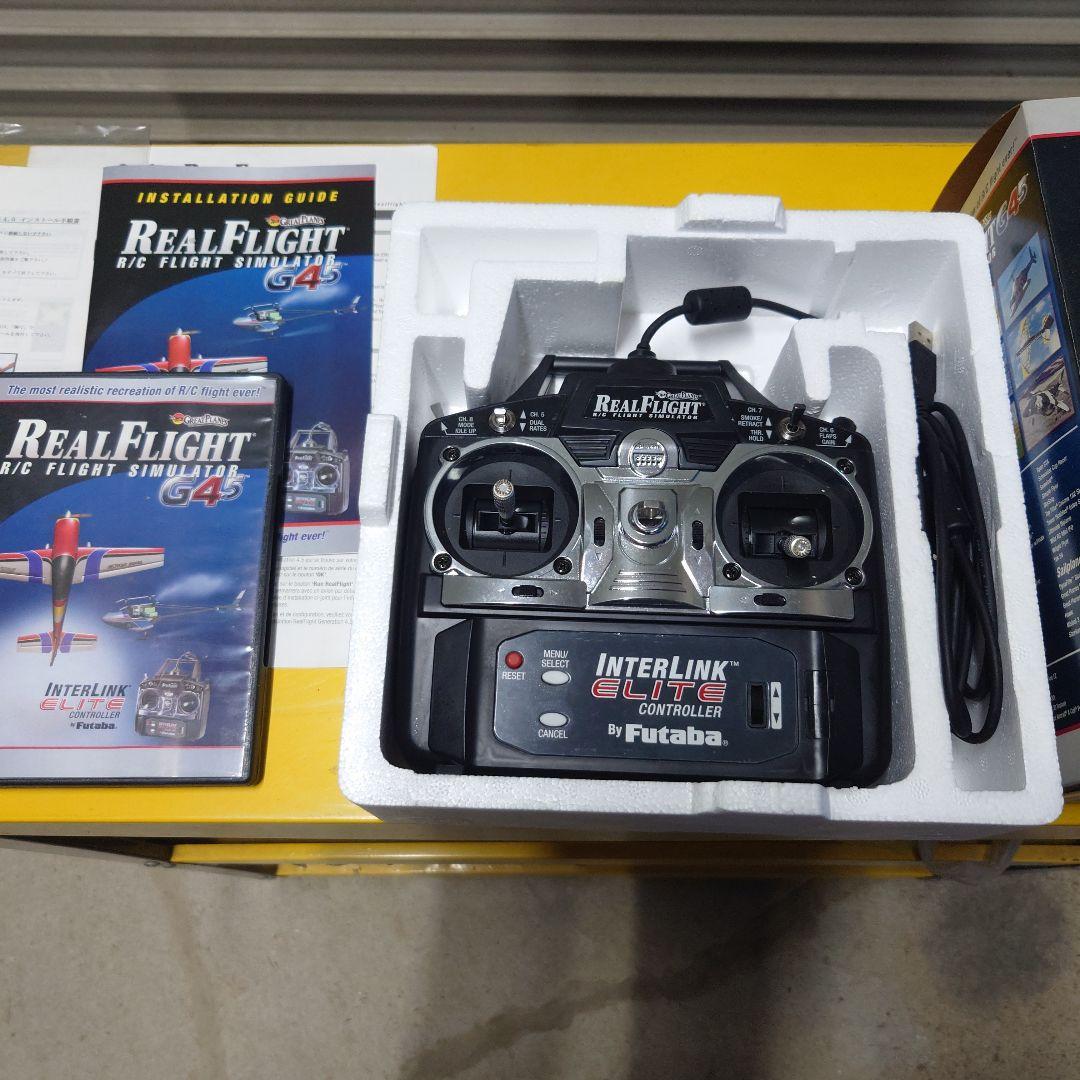 リアルフライトG4.5 RCヘリ・飛行機フライトシミュレーター 動作確認