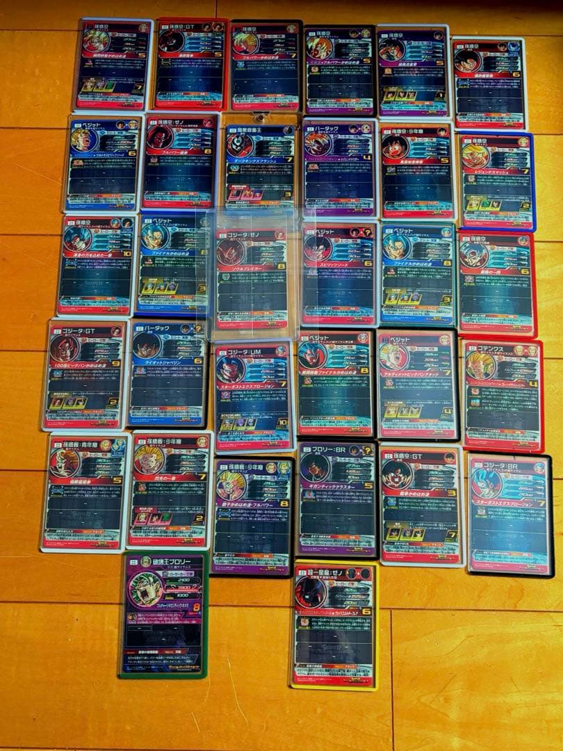 ドラゴンボールヒーローズUR SEC引退品‼️ ⭐️神イラスト