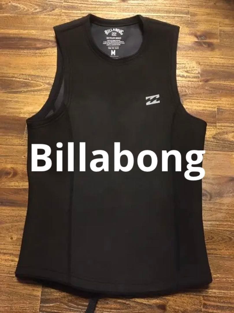 billabong 袖なしタッパー ウェットスーツ サーフィン タッパー ビラボン メンズ ウェットスーツ BILLABONG