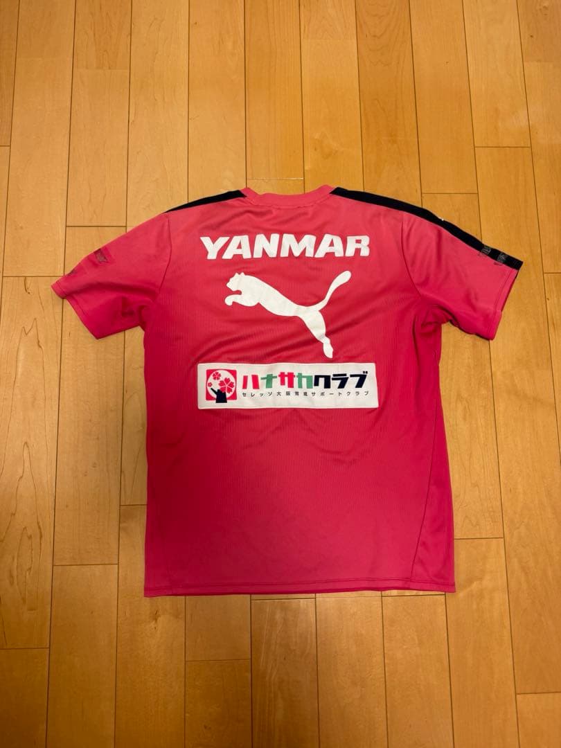 セレッソ大阪 練習着 支給品 14番 - メルカリ