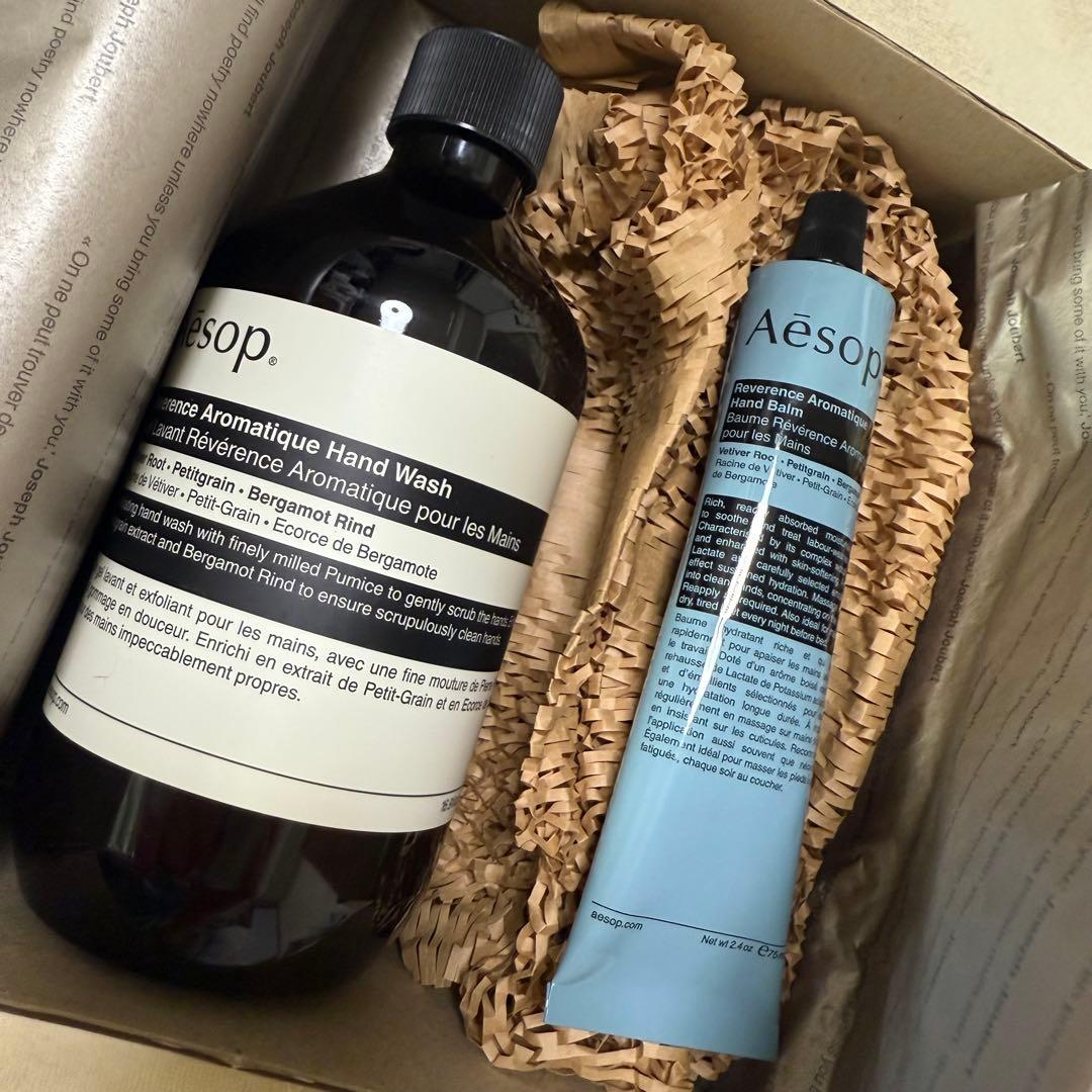 Aesop レバランス ハンドウォッシュ付替 & バーム セット オ