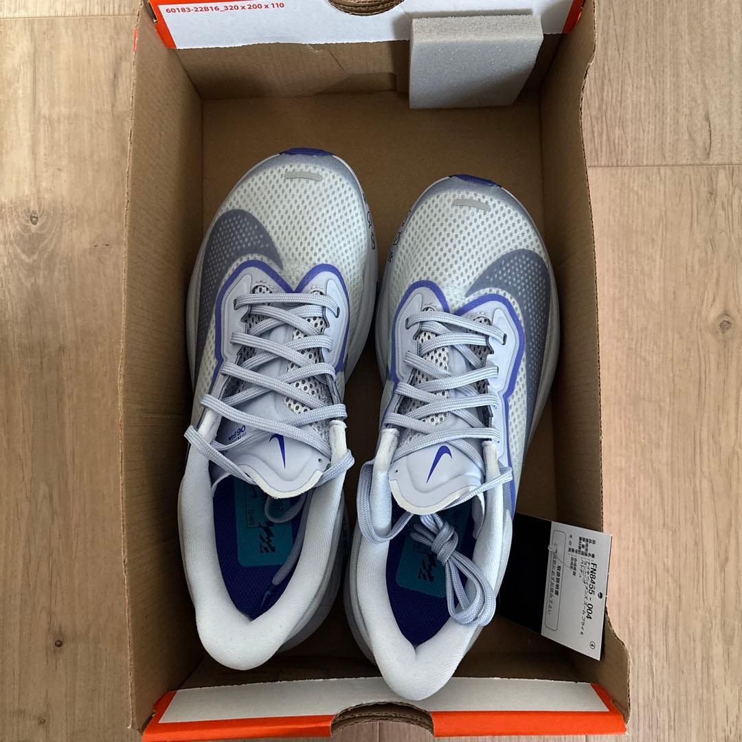 ズームフライ6 23.5cm