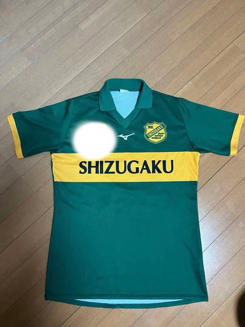 Mizuno SHIZUGAKU ユニフォームOサイズ静岡学園値下げ交渉可能 Mizuno 静岡学園ユニフォーム値下げ交渉可能 - メルカリ