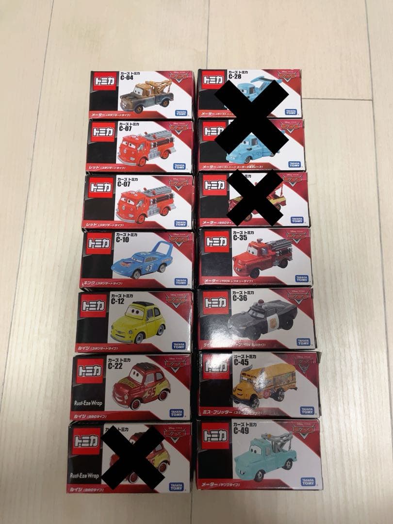 トミカ ミニカーカーズセット 10個入り カーズ・トミカシリーズ - カーズ トミカ 10台セットの通販 by