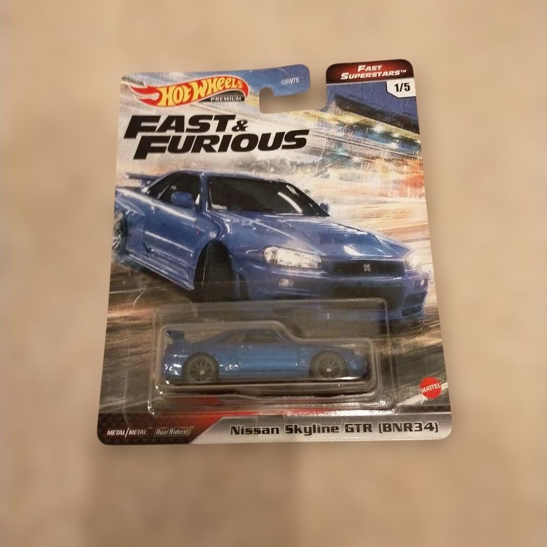 ホットウィール ワイルドスピード ブライアン号＋ジゼルZ＋シルビアS13