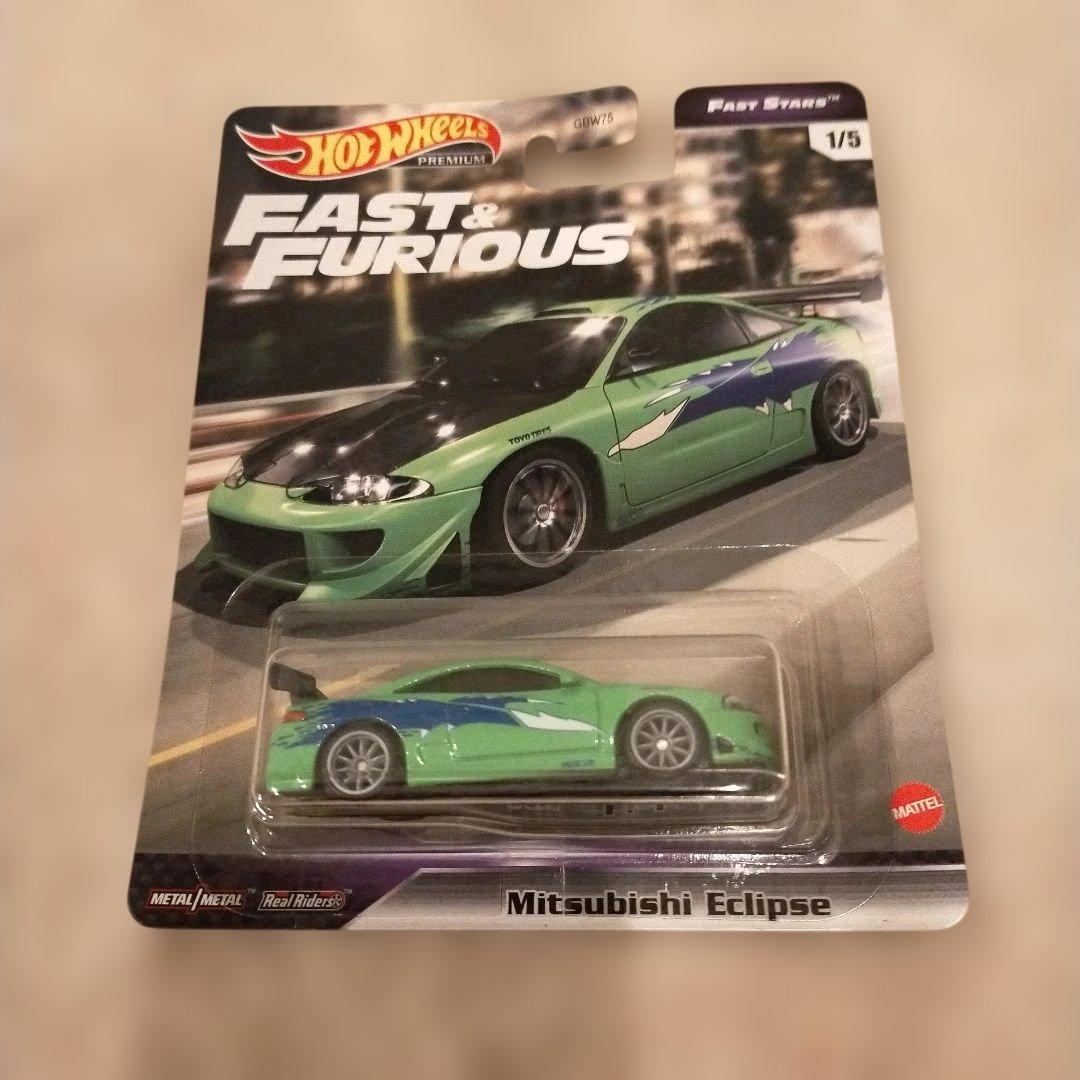 ホットウィール ワイルドスピード ブライアン号＋ジゼルZ＋シルビアS13