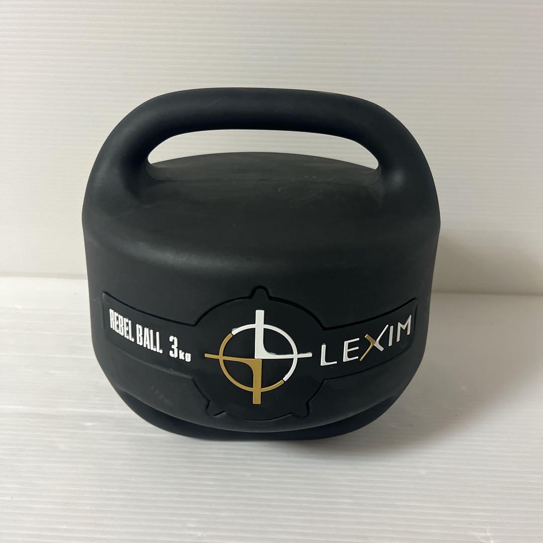 エリートグリップ LEXIM レベルボール 3Kg ゴルフ スイング練習器