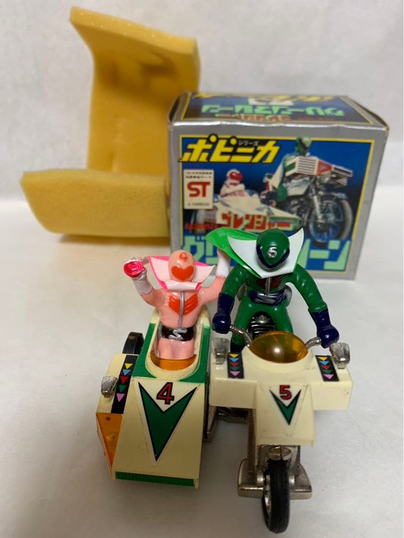 ⚠️レア 秘密戦隊ゴレンジャー グリーンマシーン ポピニカ 超合金