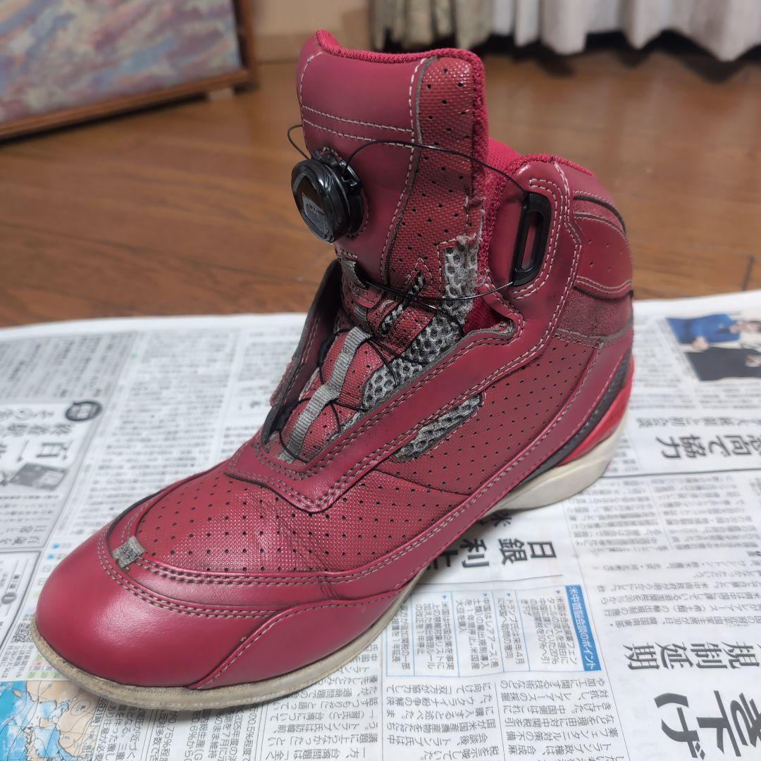 クシタニ K-4570 FLOW SHOES 26.5cm