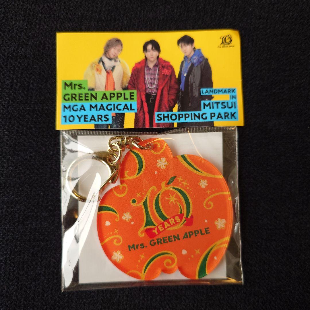 ミセスグリーンアップル Mrs. GREEN APPLE 有楽町限定 - メルカリ