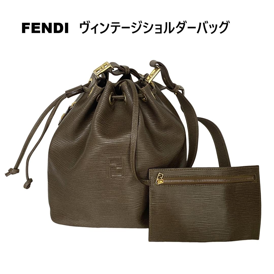 そまり　フェンディ　巾着型ショルダーバッグ　ヴィンテージ　レザー　ズッカ そまり様専用 フェンディ 巾着型ショルダーバッグ ヴィンテージ レザー