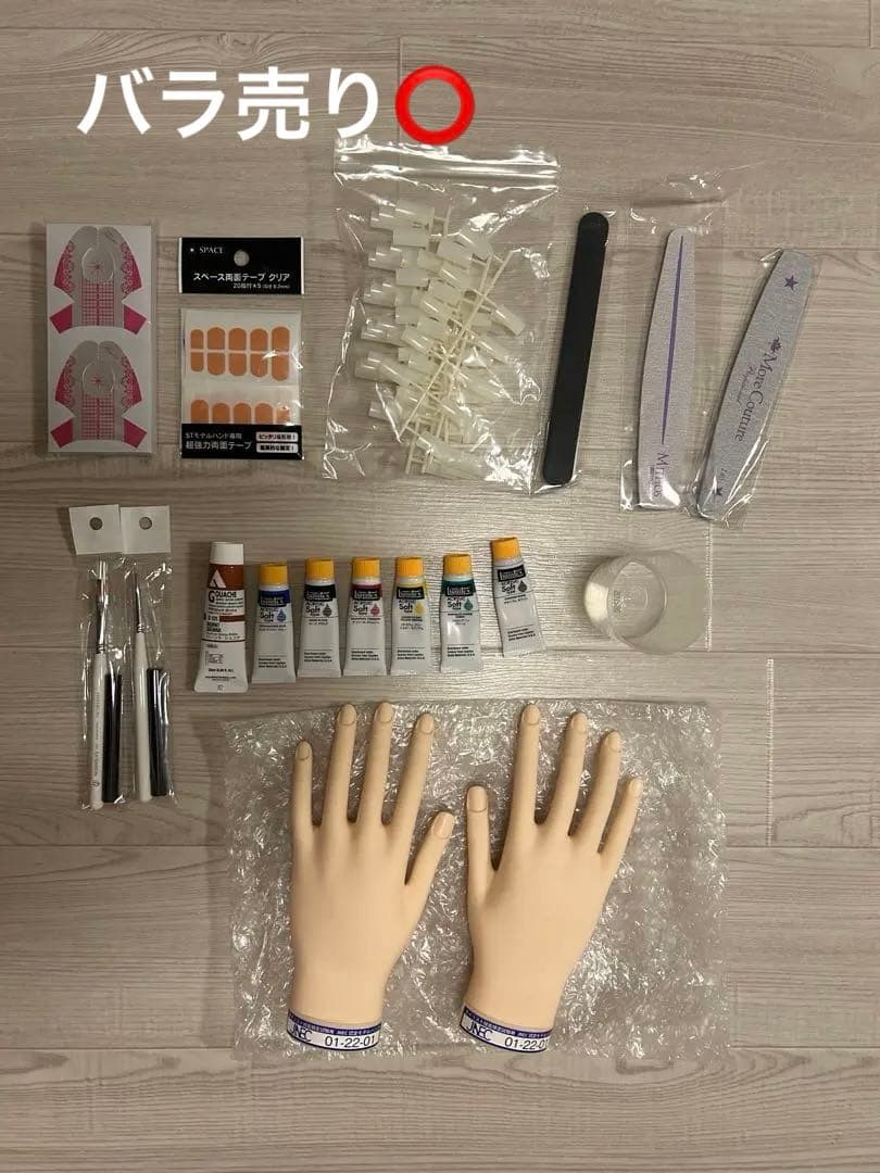 ST認定モデルハンド ネイリスト用品セット STモデルハンド セット（JNEC 第1期認定モデルハンド）の卸・通販