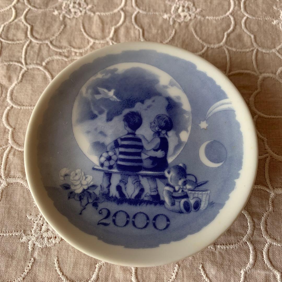 ロイヤルコペンハーゲン2000年ミレニアムイヤープレート フィギュリン