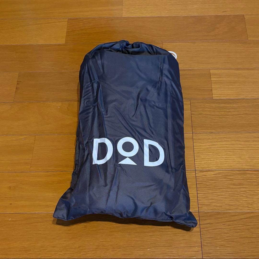 ポモリーデューンソロ➕DODグランドシートSDune Solo （デューンソロ