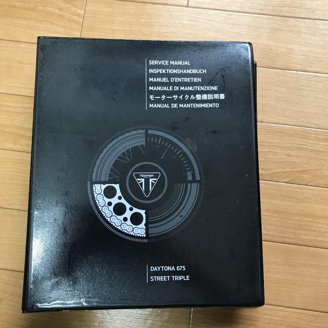 MOVE オンライン 子供向け教育DVDシリーズ ＆学研DVD12枚セット