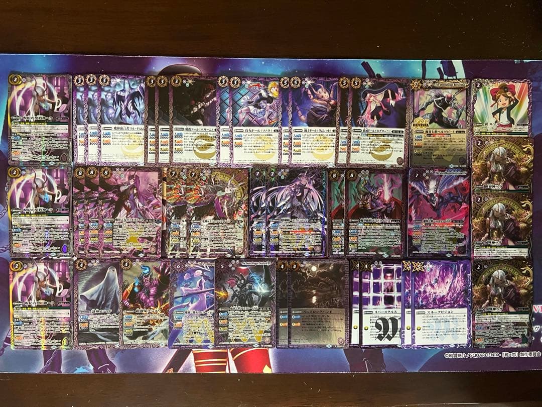 バトスピ呪鬼デッキ