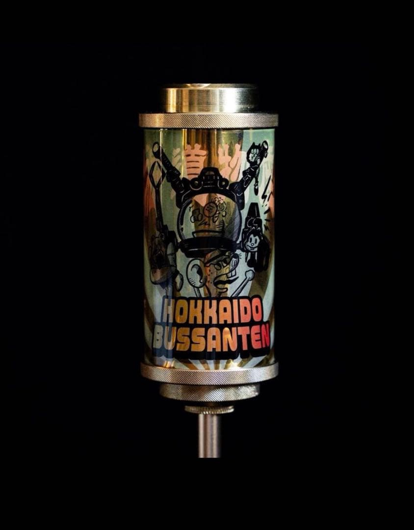 大阪 北海道物産展 what we want 38灯 rich MIYABI 大阪 北海道物産展 what we want 38灯 rich MIYABI - メルカリ