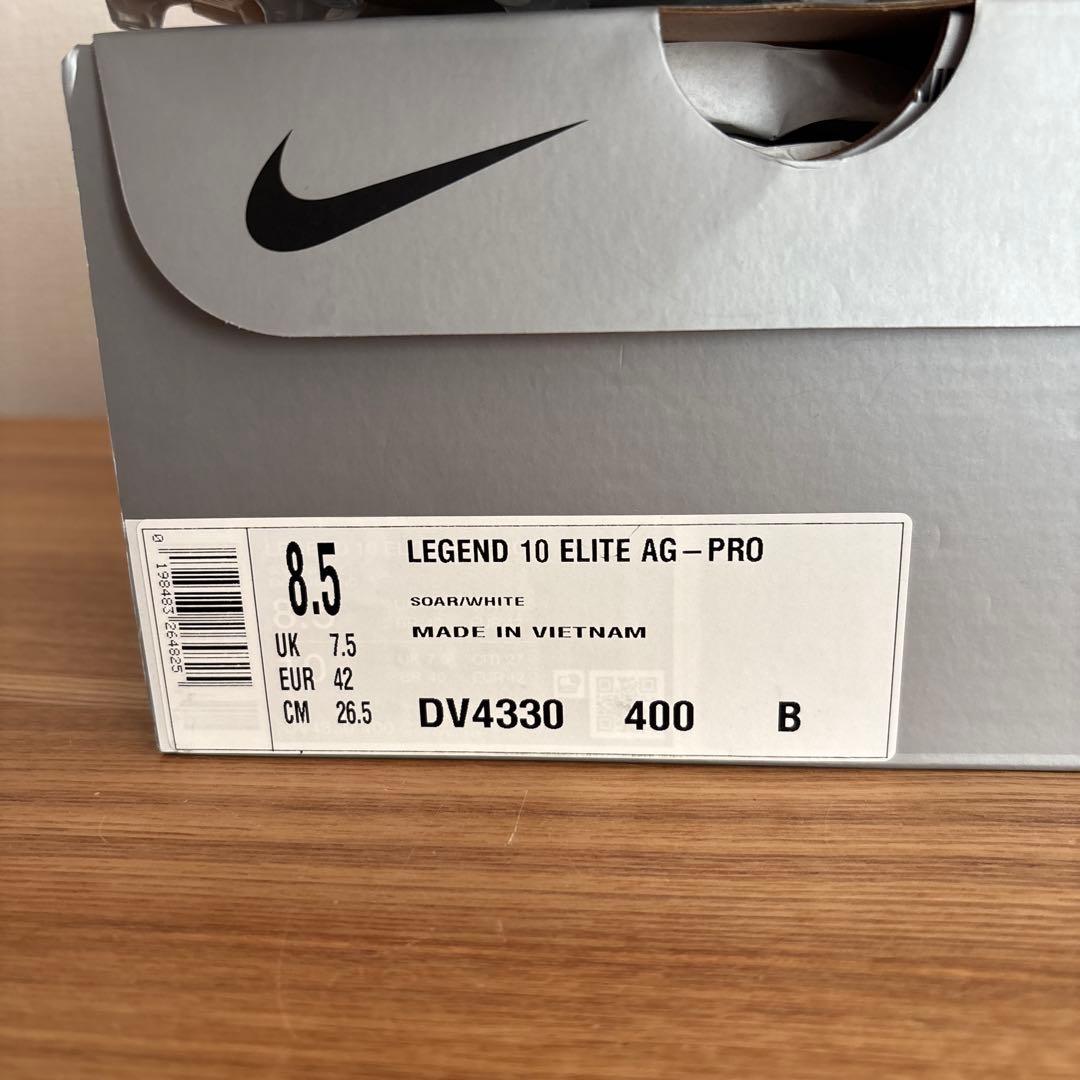 26.5cm　ナイキ　サッカー　スパイク　DV4330　ティエンポ レジェンド