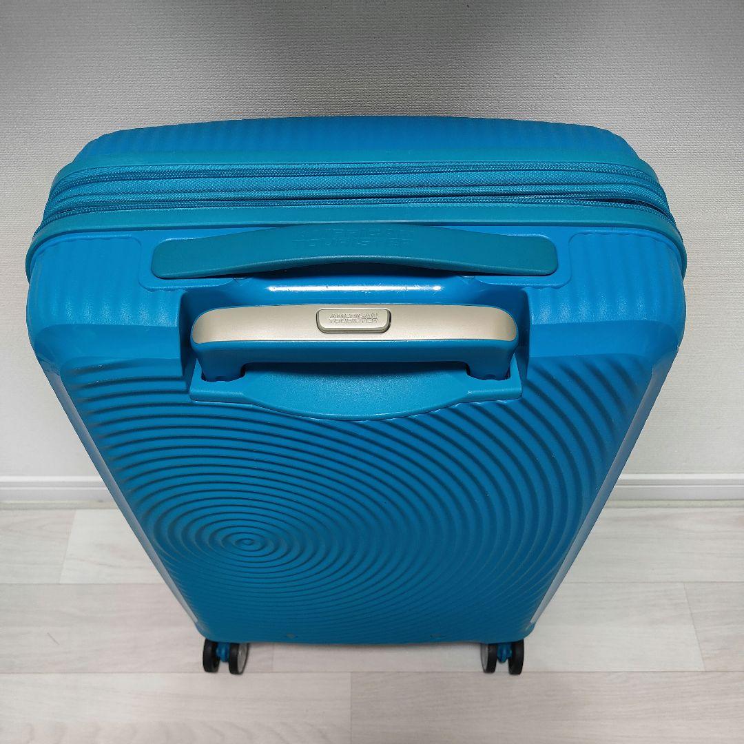 マカロンカラー サムソナイト アメリカンツーリスター サウンドボックス 55