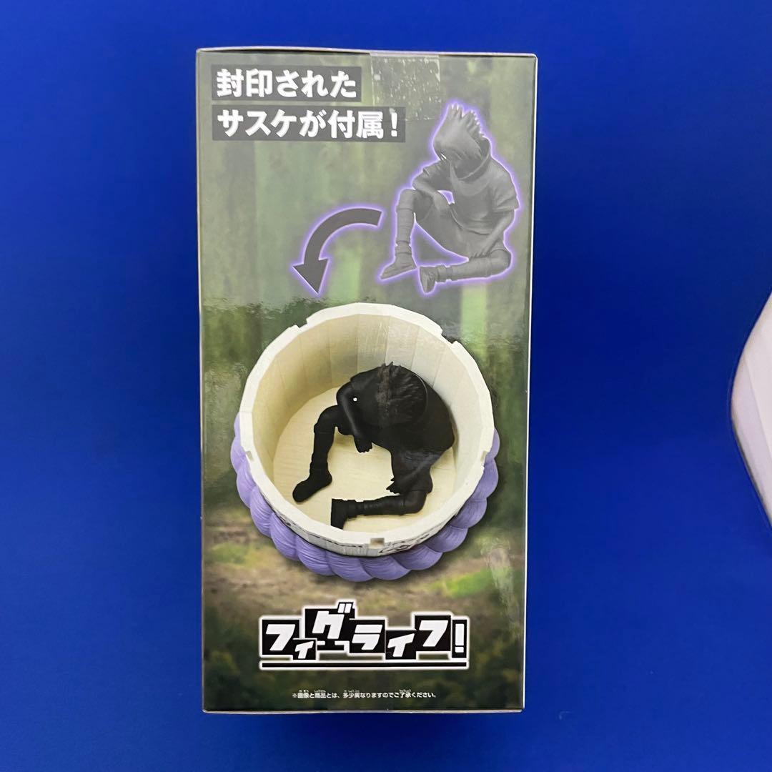NARUTO ナルト フィグライフ フィギュア サスケの棺桶〈新品・未開封