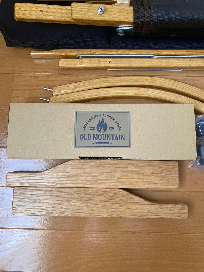 新品未使用 刻印あり カーミットチェアオークブラウン ヒジラクセット