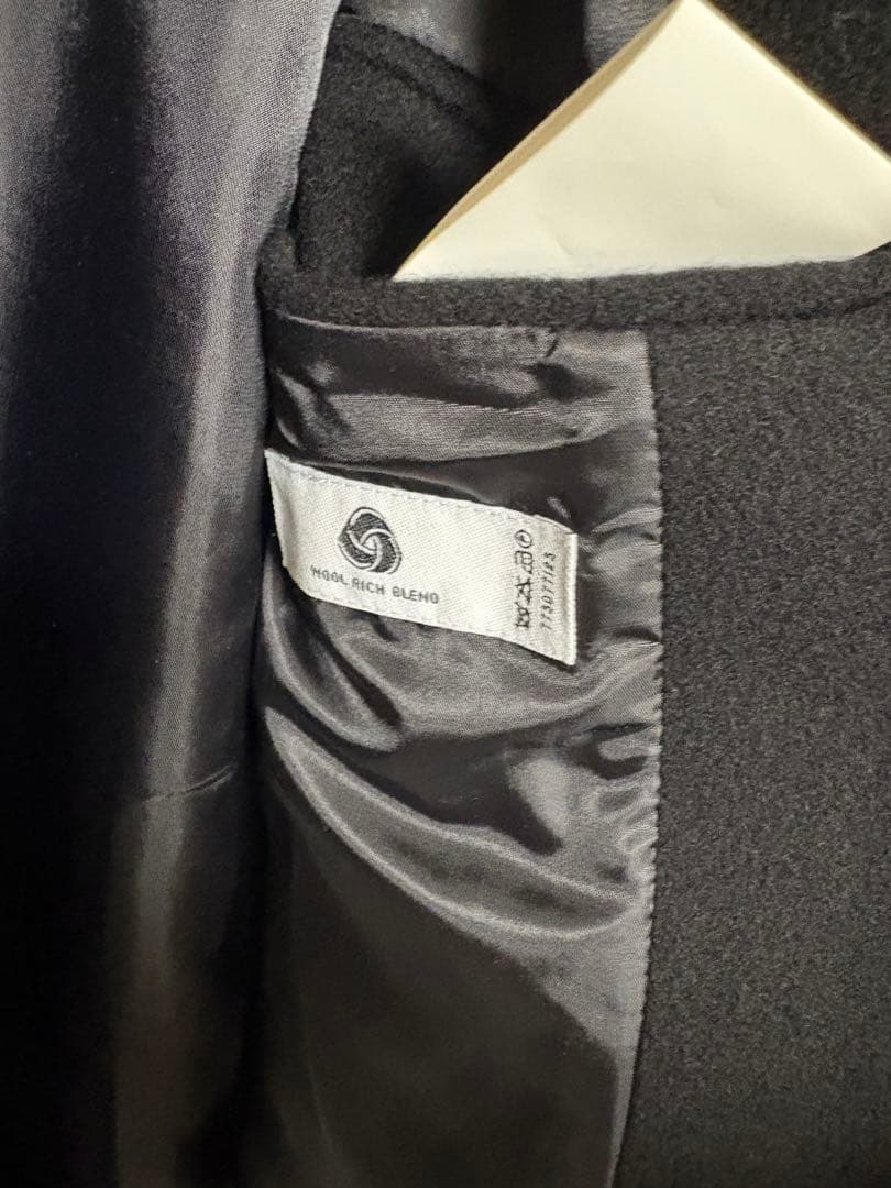 INSILENCE Oversize Balmacaan Coat