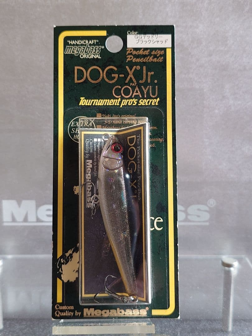 メガバス ドッグX Jr. '99 GGデッドリーブラックシャッド 新品未開封