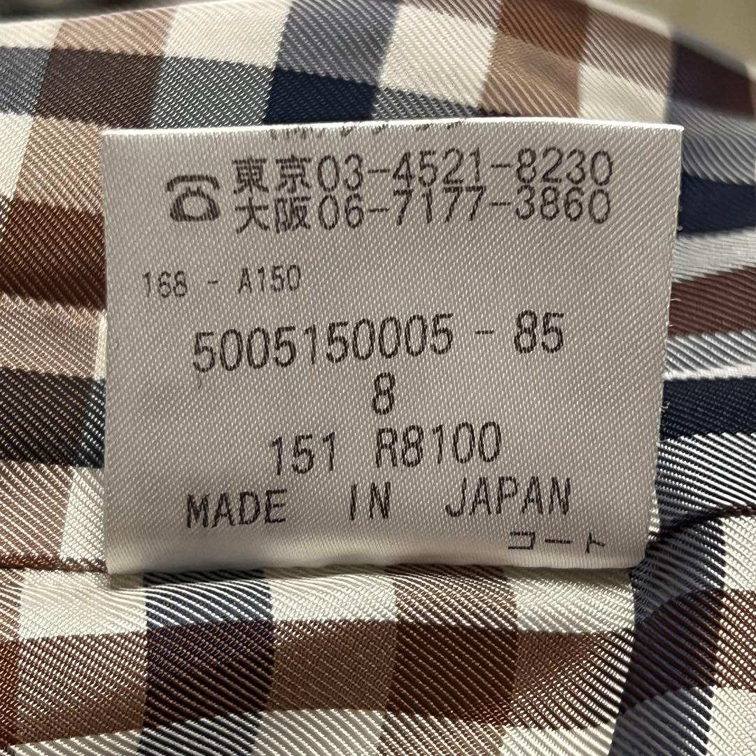 美品】アクアスキュータム トレンチコート 赤ライナー 現行タグ