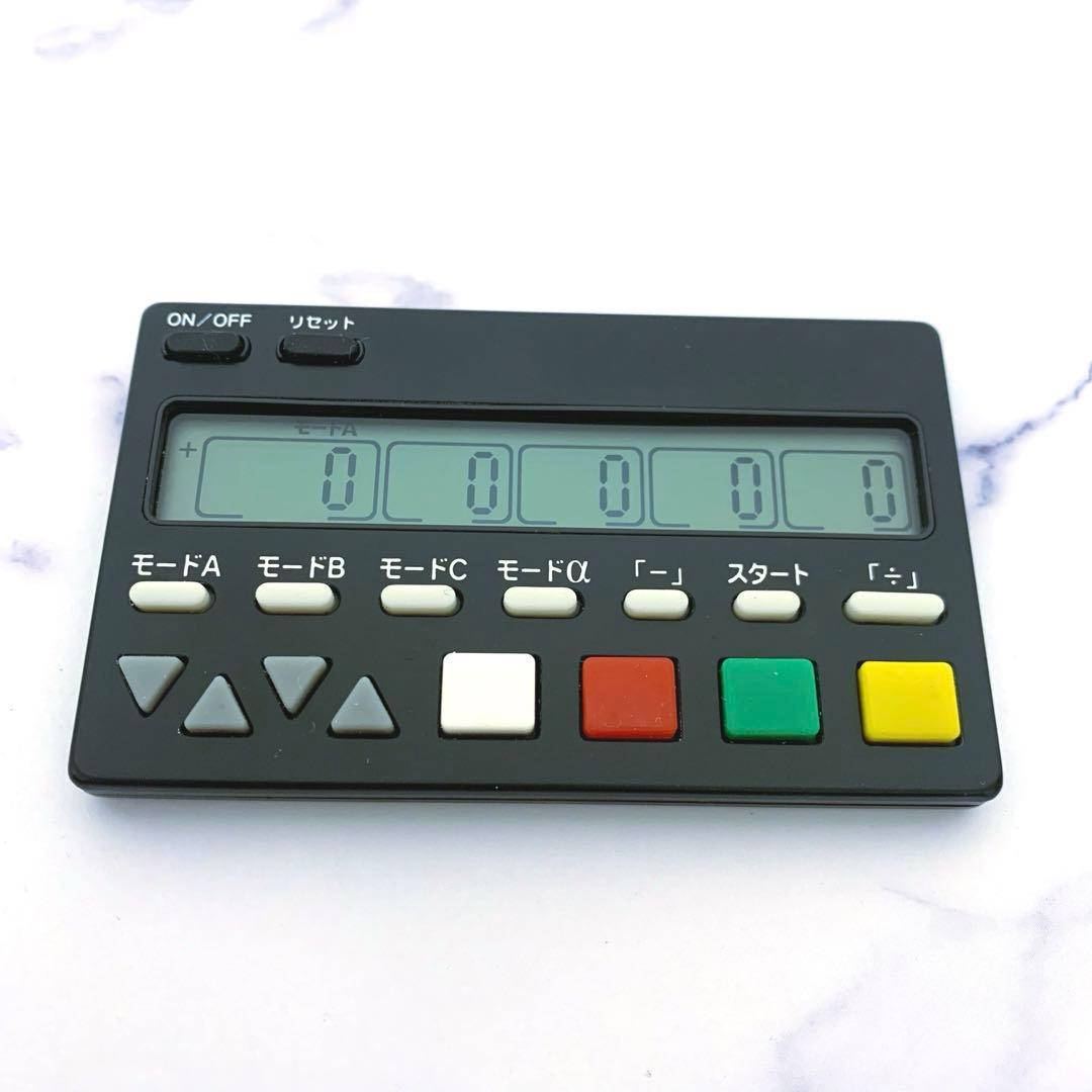 最強子役カウンター カンタくん 3 sp パチスロ必勝本 廃盤品 子役