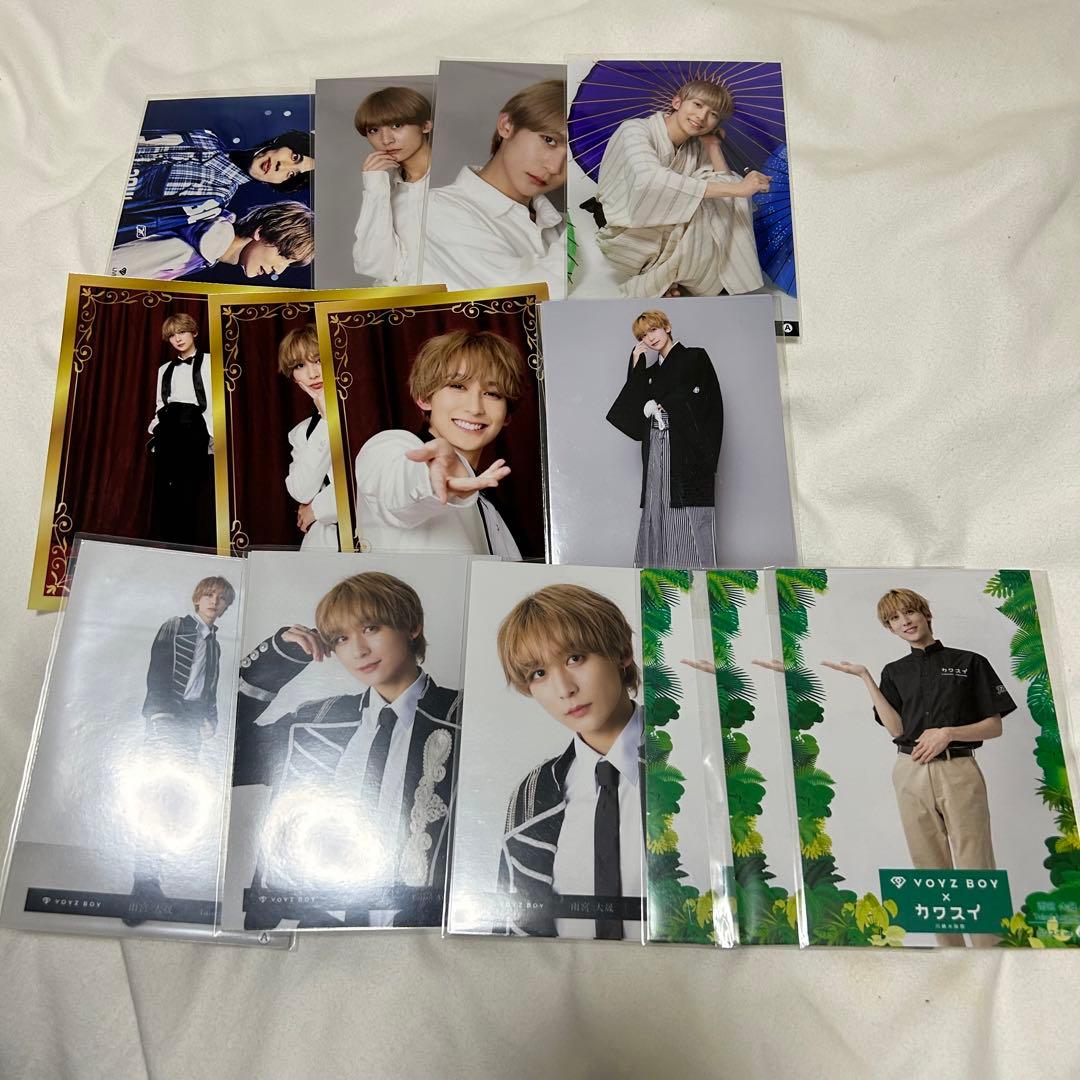 雨宮大晟 voyzboy unify