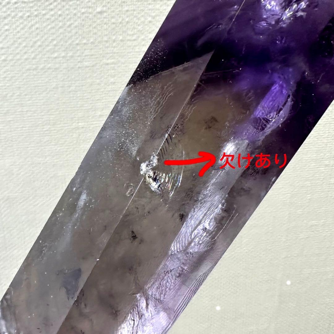 爆レア❗️ロマネサイト虹☆アメジストナチュラルポイントワンド