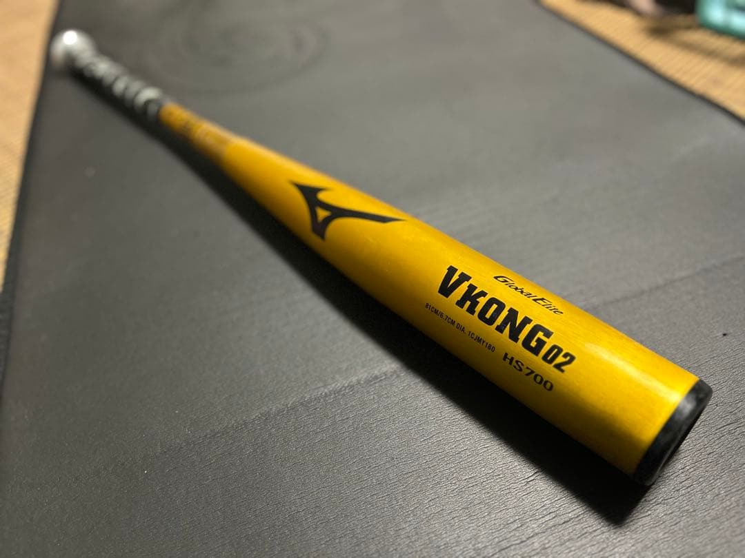 Mizuno V KONG 02 軟式バット少年用 MIZUNO（ミズノ） （キッズ）少年軟式用バット 野球 ジュニア Vコング