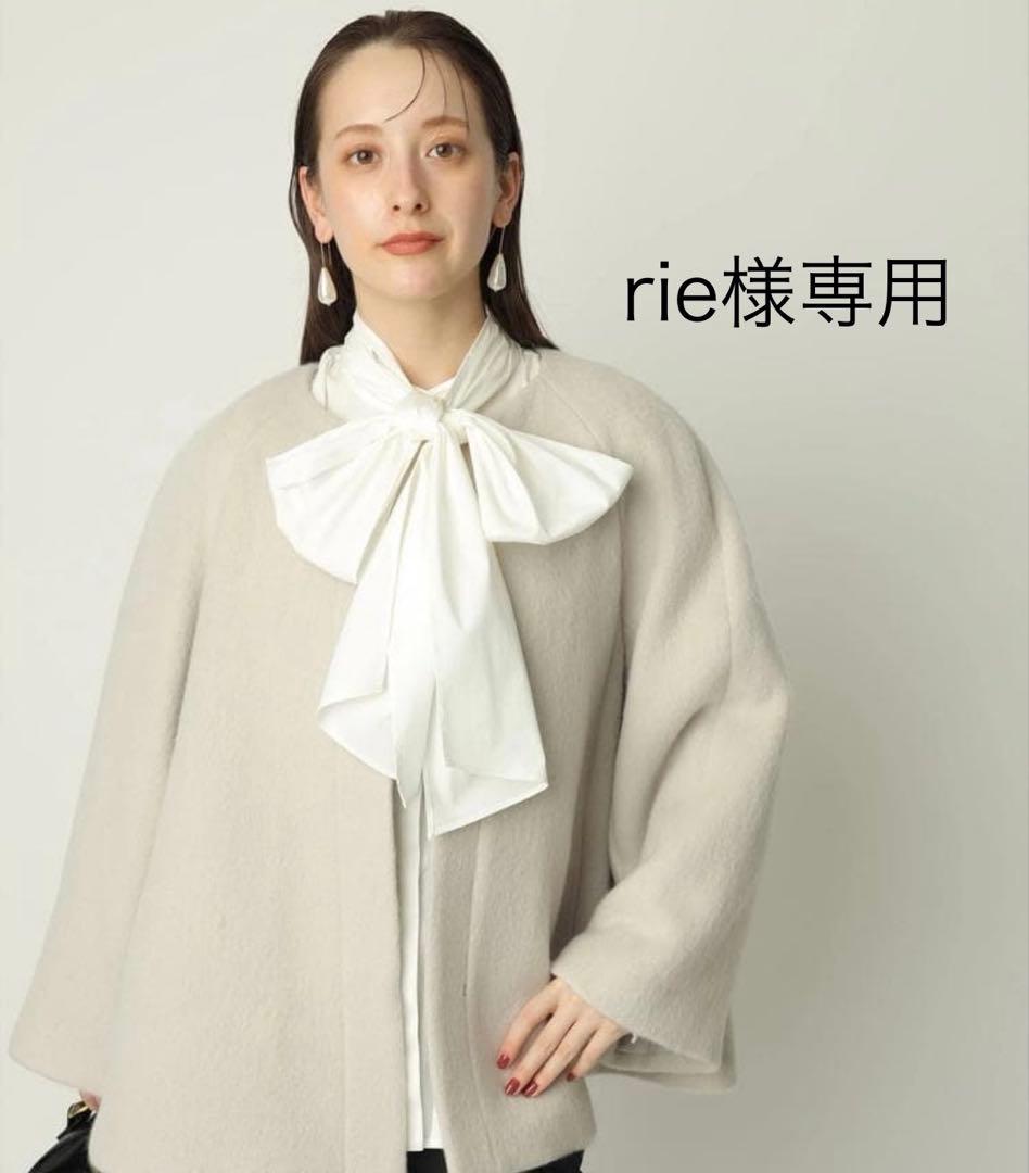 【rie】Arpege story シャギーケープコート rie様専用】Arpege story シャギーケープコート - メルカリ