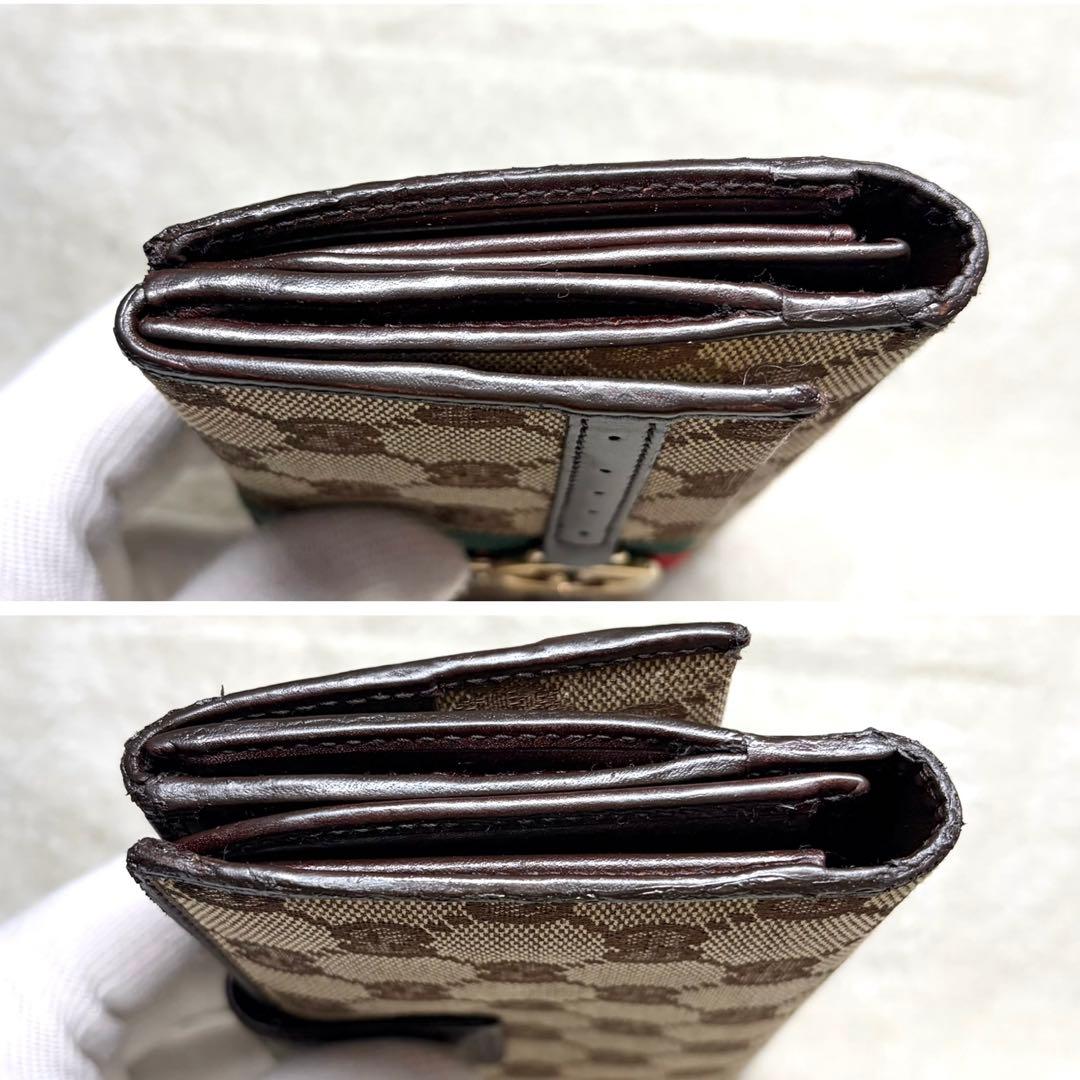希少 グッチ GUCCI 長財布 インターロッキング シェリーライン GG 箱付