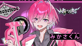 みかさくん | STPR非公式ファンサイト