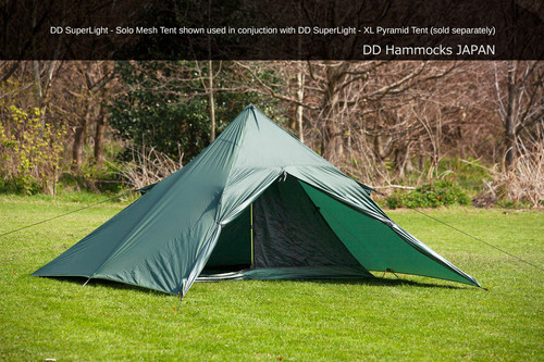テント・タープ DD SUPER LIGHT Solo Mesh Tent DD SuperLight Solo