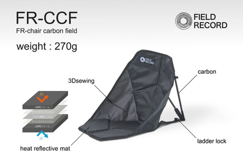 FIELD RECORD FR-chair carbon field 座椅子 FR-chair carbon field