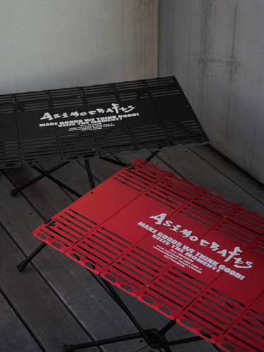 FIXTACK_A | asimocrafts