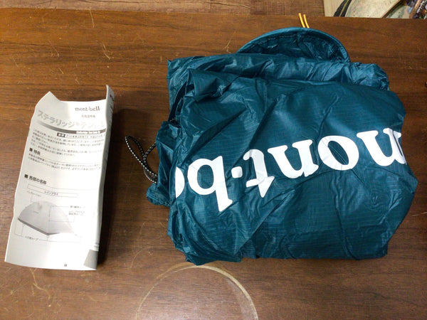 未使用S】ステラリッジ2型一式☆本体、レインフライ、フットプリント