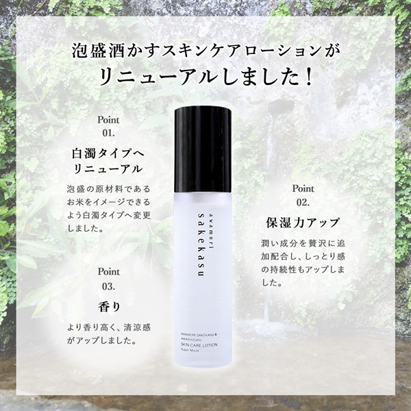 商品詳細ページ