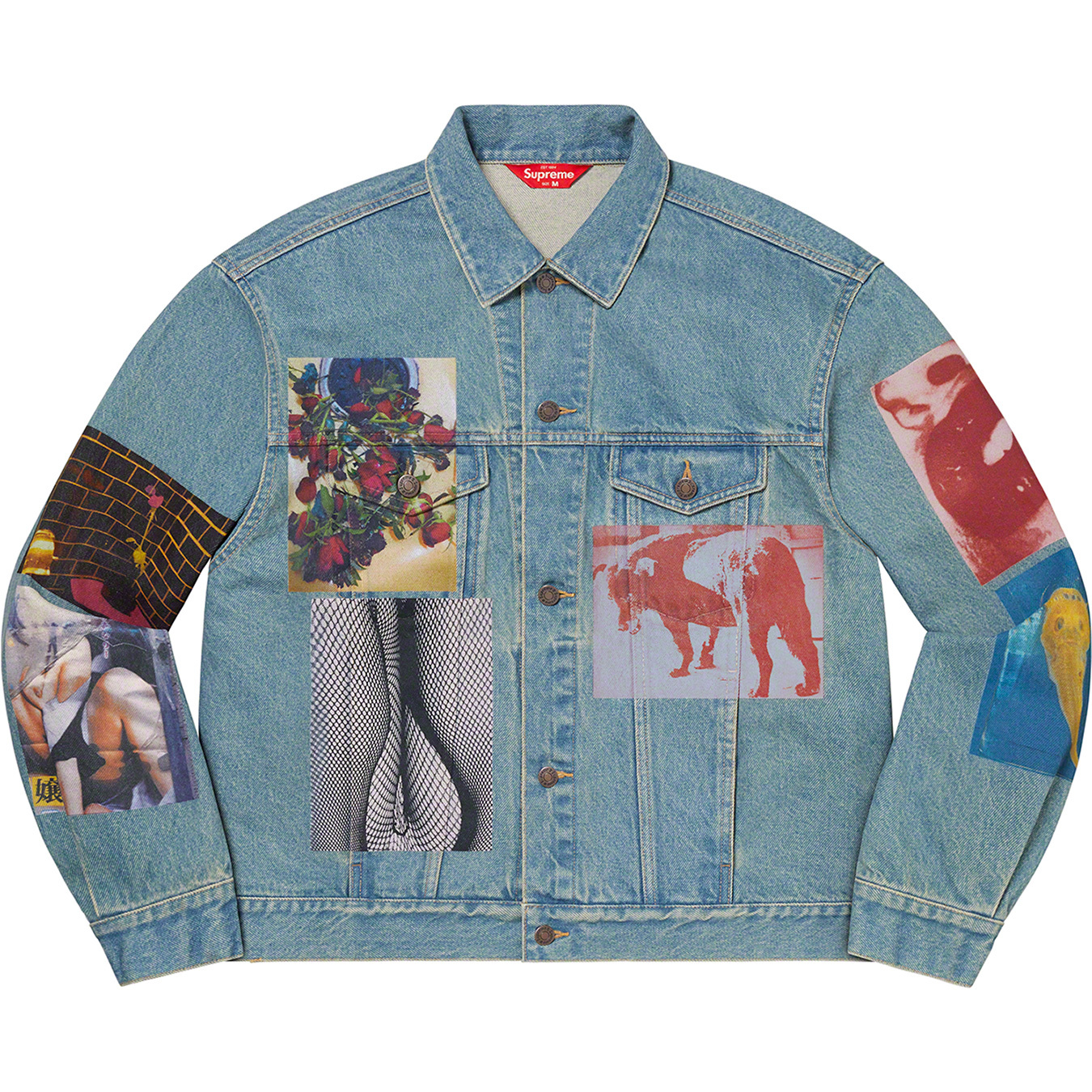 Daidō Moriyama Denim Trucker Jacket | Supreme 22ss