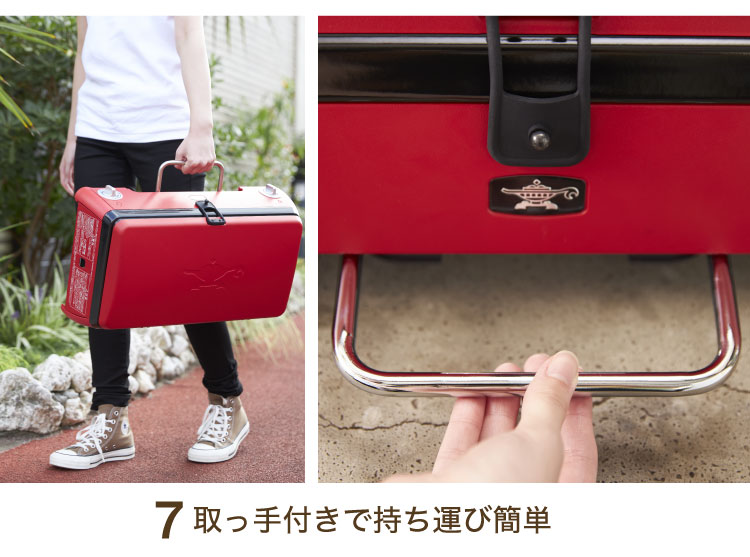 アウトレット】センゴクアラジン ポータブル ガス カセットコンロ kama