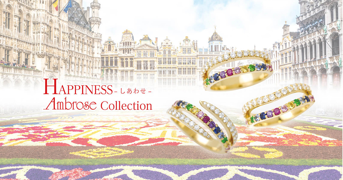 Ambrose Collection Happiness2022