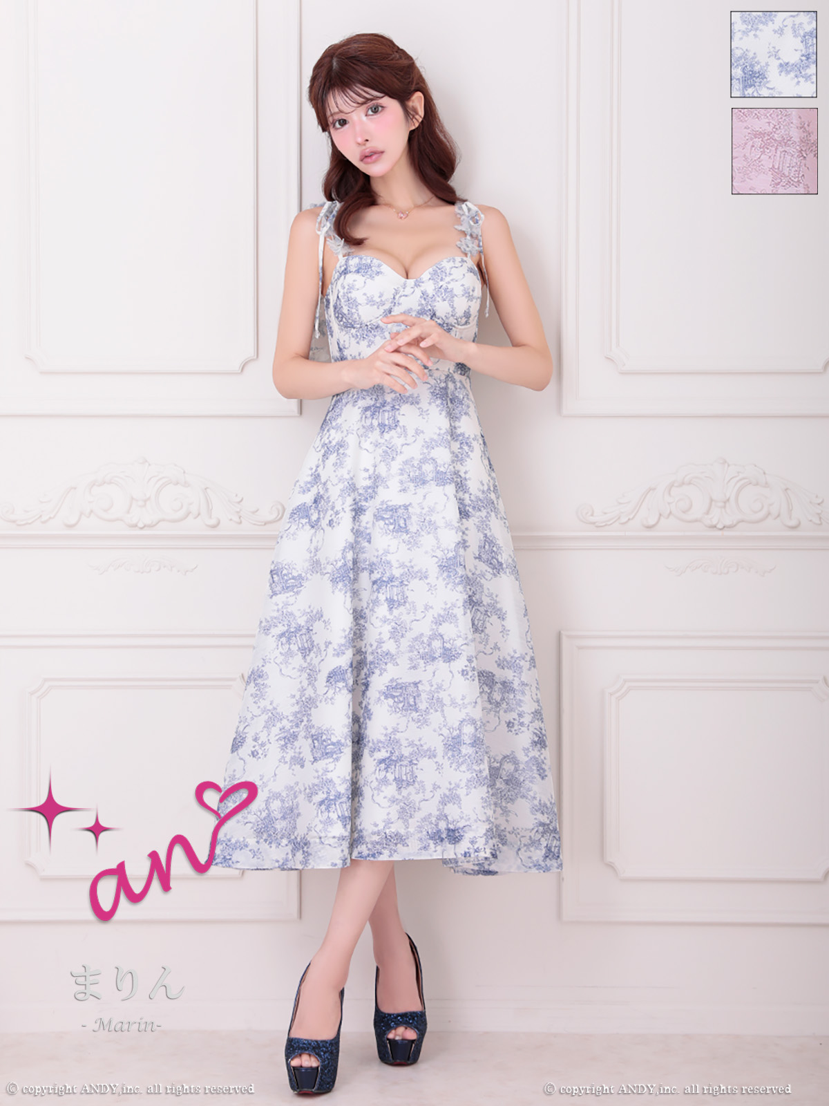 anドレス｜ [an]AOC-3926｜Andyドレス 公式通販