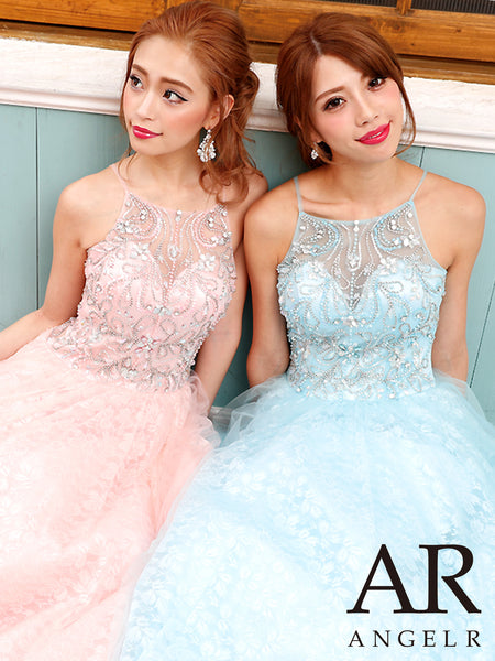 AR8603_grande.jpg?v=1735101249