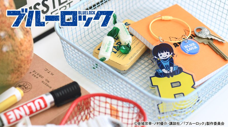 ブルーロック｜ビッグアクリルキーホルダー（蜂楽 廻）